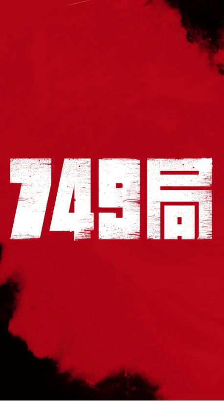 做个假厄斯金学院文凭毕业证